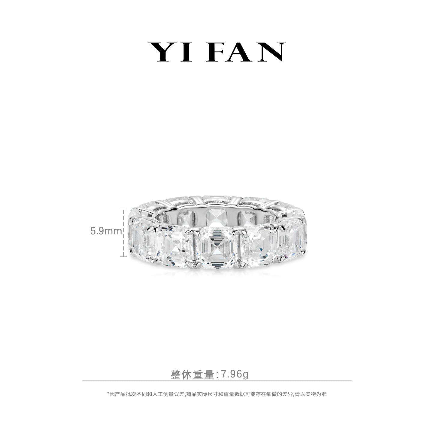 High Jewelry collection: Luxury "Brilliant Asscher-cut" detailed Engagement/Wedding Ring Band