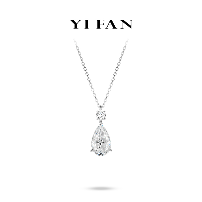 Pre-order Ethereal Sparkle Collection: Glamorous "Icy Peal-cut Sparkle" exquisite Pendant/Necklace