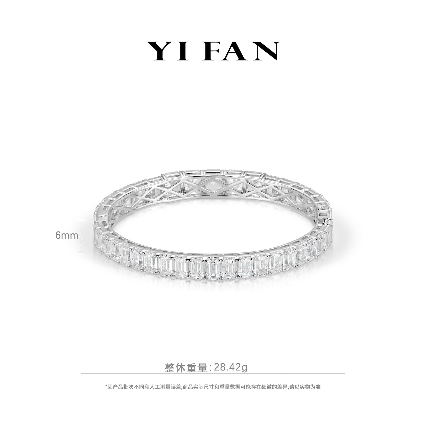 High Jewelry collection: Luxury "Brilliant Emerald-cut" detailed Bracelet/Bangle