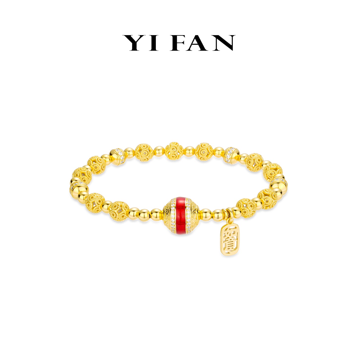 Pre-order Limited High Jewelry collection: Luxury Carved "Golden Treasure Balls with Success Totem" detailed Ming fire enamel Bracelet