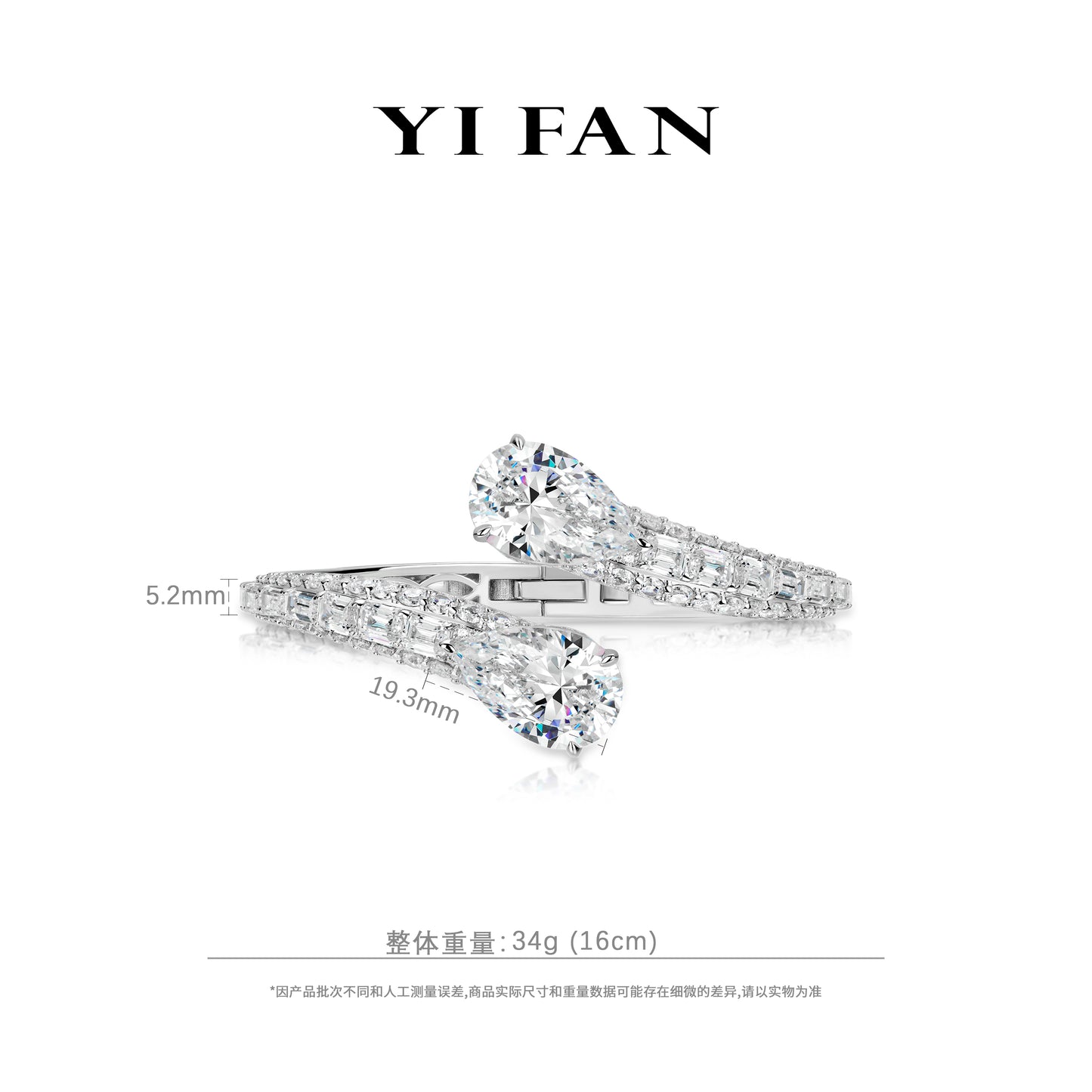 Promote High Jewelry collection: Luxury “Mixed-cuts Celestial Dual Teardrops Great Wall Radiance” High-End Couture Open Bangle