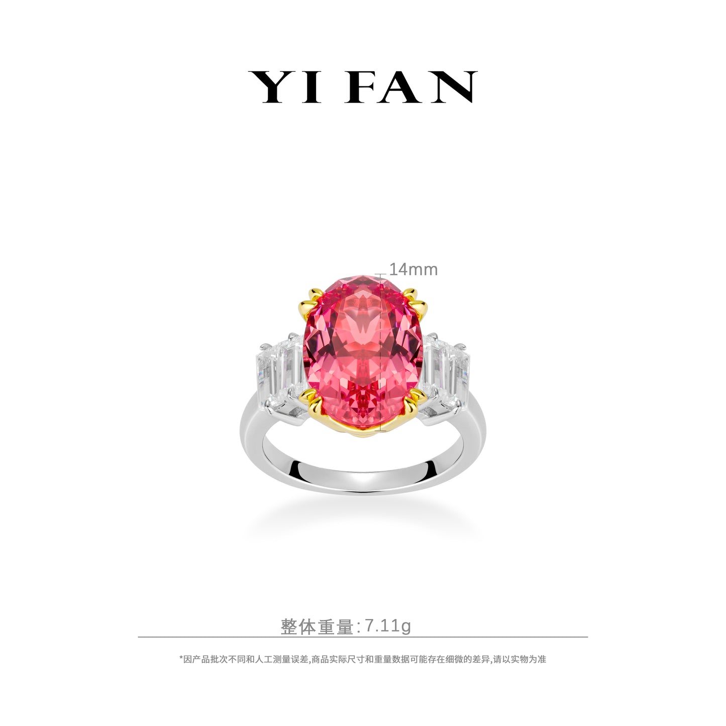 Lab Grown Padparadscha collection: Luxury "Blazing Peachy-Pink Reverie Prestige" exquisite Ring