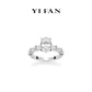 Welfare Exclusive Wedding collection: Timeless Elegance "Eternal Sparkle Prestige" delicate Ring