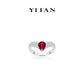 Ruby color collection: "Pigeon blood Drop" V shape Ring