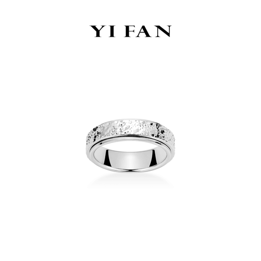 Minimalist collection: "Unique Silver Moonlight" Modern Rotating LuLuTong Ring