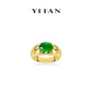 Green jade collection: "Golden Star Moonlight" detailed Ring