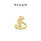 Animal collection: Modern "Golden Brushed Leopard" detailed Ring / Pinkie ring