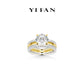 Pre-order Wedding collection: Modern "Brilliant Heart lover" detailed Engagement/Wedding Ring