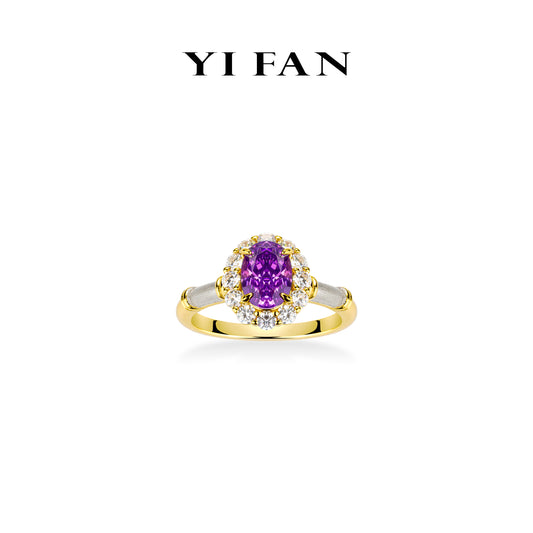 Pre-order Mysterious Purple color collection:  Golden “Purple Clouds Sun-flower” unique glimmer-arm Ring