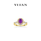 Pre-order Mysterious Purple color collection:  Golden “Purple Clouds Sun-flower” unique glimmer-arm Ring