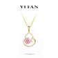 Welfare Exclusive: Golden "Hollowed Hulu with Argyle Pink Diamond color Cube" Versatile Pendant/Necklace