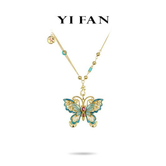 Limited Animal collection: Luxury "Vibrant Butterfly with unique Golden Chain" detailed Ming fire enamel Pendant/Necklace