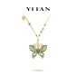 Limited Animal collection: Luxury "Vibrant Butterfly with unique Golden Chain" detailed Ming fire enamel Pendant/Necklace