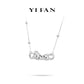Welfare Exclusive Animal collection: "Running Cheetah" detailed Necklace (Unisex)