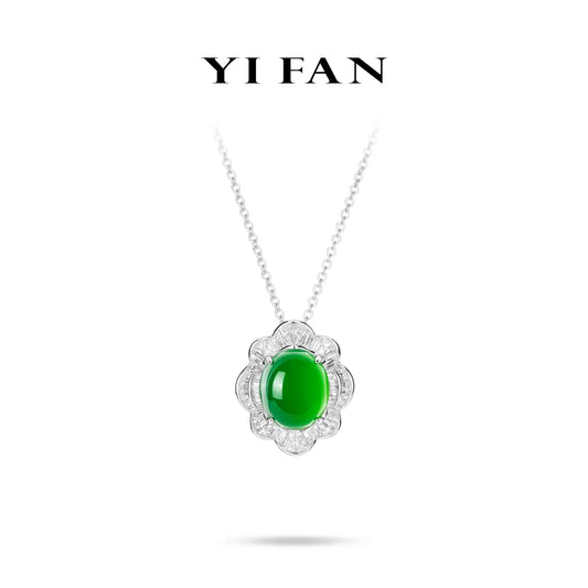 Elegant Jadeite Collection: Modern "Royal Green domed Luminous Pearl" exquisite Lace-edged Pendant/Necklace