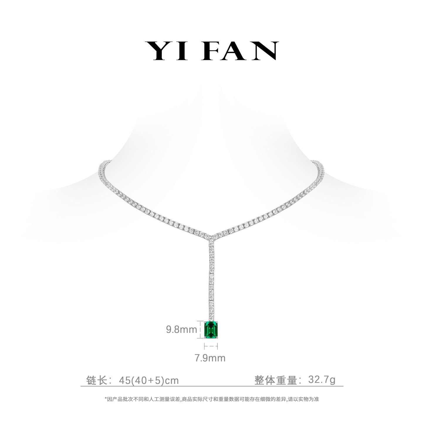 High Jewelry Lab Grown Emerald collection: Luxury "Emerald-cut Cube" detailed Tennis Necklace