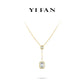 Pre-order Emerald-cut collection: Golden "Ice Cubes" exquisite Y shape unique Tennis-chain Necklace.