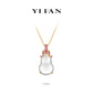 Welfare Exclusive Rose-gold Fever collection: Modern Icy jade Bottle gourd "Hulu" Big Pendant Necklace (Unisex)