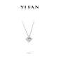 Welfare exclusive Minimalist collection: Modern "Icy Cube" Pendant Necklace (Unisex)