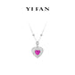 Summer Vibes collection: Modern "Brushed Dazzling Purple Heart" detailed Pendant Necklace