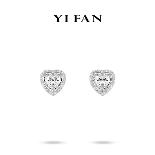 Pure Radiance Collection: Modern "Icy Shining Love Heart" exquisite Earrings