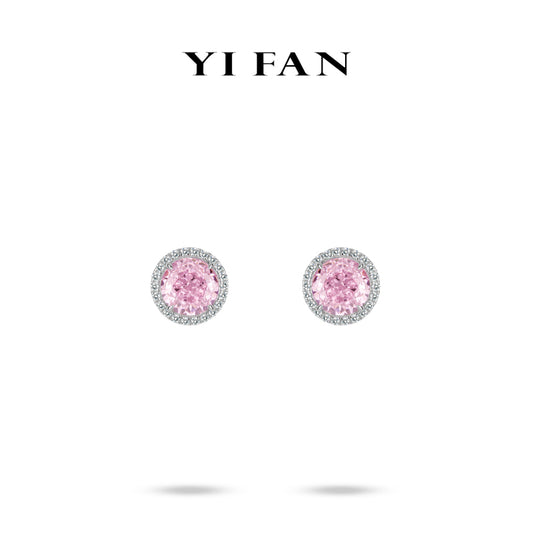 Blush Radiance Collection：Modern "Rosé Dawn Brilliant" exquisite Ear Studs