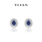 Tanzanite color Collection: " Blue Ocean of stars " Hollowed Earrings