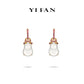 Welfare Exclusive Rose-gold Fever collection: Modern Icy jade Bottle gourd "Hulu" Earrings