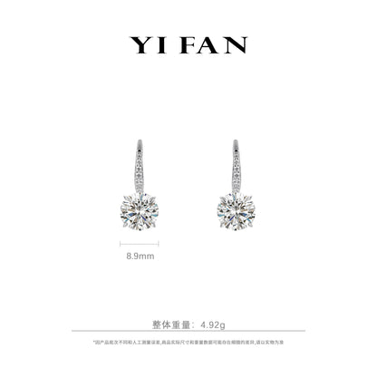 Welfare exclusive Minimalist collection: Classic Brilliant-cut dangle earrings