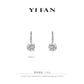 Welfare exclusive Minimalist collection: Classic Brilliant-cut dangle earrings