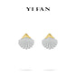 High Jewelry Collection: Modern "Shining Golden Shell” detailed Earrings