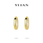 Minimalist collection: Modern "Brilliant Inner Circle" detailed Hoop Earrings (Big size)