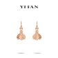 Pre-order Rose-gold Fever collection: Carved pattern "Rose Petals Dangle" CNC delicate Earrings