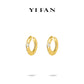 Limited Minimalist collection: Brilliant "Golden Flipped" delicate Hoop Earrings