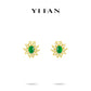 Welfare Exclusive Green jade collection: "Golden Sunflower" detailed Ear Studs