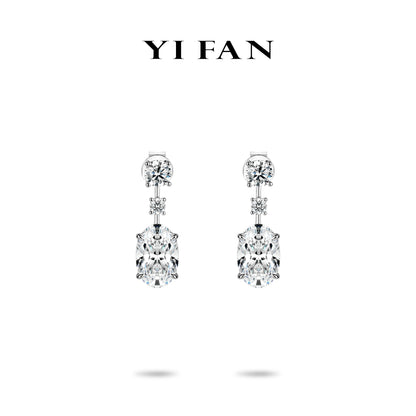 Ethereal Sparkle Collection: Glamorous "Brilliant Embrace Icy Oval Sparkle" exquisite Dangle Earrings