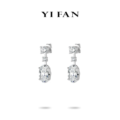 Ethereal Sparkle Collection: Glamorous "Brilliant Embrace Icy Oval Sparkle" exquisite Dangle Earrings
