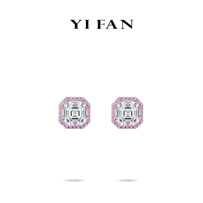 Eternal Sparkle Collection: Luxury "Rosy Luminary Asscher-Cut” exquisite Stud Earrings