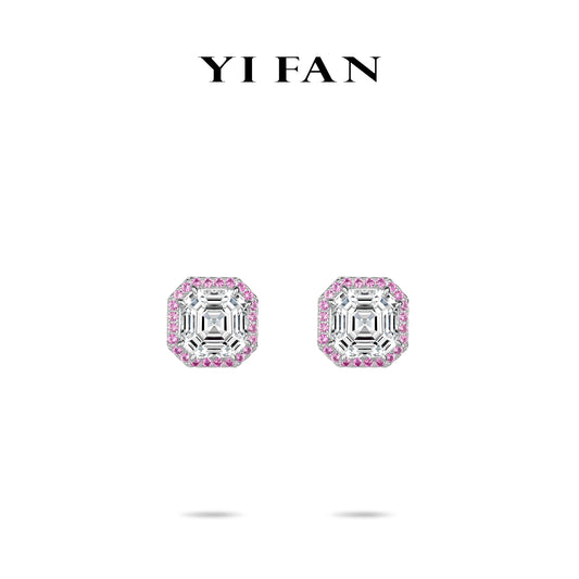 Eternal Sparkle Collection: Luxury "Rosy Luminary Asscher-Cut” exquisite Stud Earrings
