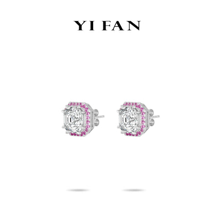 Eternal Sparkle Collection: Luxury "Rosy Luminary Asscher-Cut” exquisite Stud Earrings