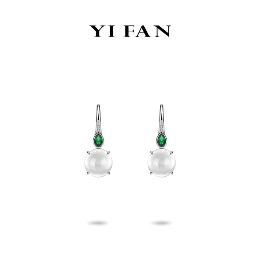 Icy Jade Green drop Modern Earrings