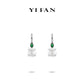 Icy Jade Green drop Modern Earrings