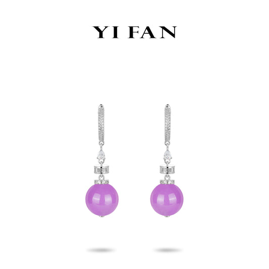 Pre-order High Jewelry Collection: Vibrant Purple Jade "luminous pearls" dangle earrings