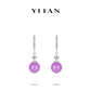 Pre-order High Jewelry Collection: Vibrant Purple Jade "luminous pearls" dangle earrings