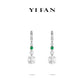 Welfare Exclusive: Modern Icy Jade Green dot Drop Earrings