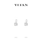 Wedding collection: Icy-cut "Modern Rock" Classic dangle Earrings