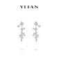 Wedding collection: "Brilliant Starry Sky" exquisite irregular shape earrings