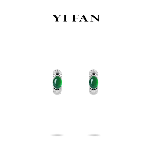 Welfare Exclusive: Modern Green Jade "luminous Pigeon Egg" Earrings
