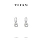 Welfare exclusive Minimalist collection: Classic Brilliant-cut dangle earrings