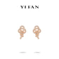 Rose-gold Fever collection: Modern "Twisted Hollow Key" Earrings